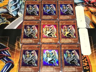 Valkyrion the Magna Warrior 2nd period ver 3 Ultra 9-card set Terra