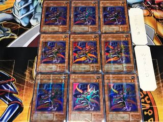 寄生虫パラサイド 2期ver 1 ウルトラパラレル 9枚セット てら