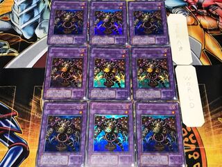 サウザンド・アイズ・サクリファイス 2期ver 1 ウルトラ 9枚セット てら