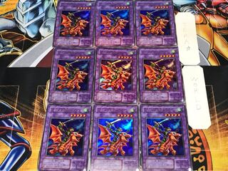 Alligator's Sword Dragon 2nd period ver 1 Ultra 9-piece set Tera