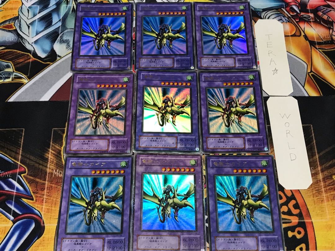 Gaia the Dragon Champion 2nd season ver 1 Ultra 9-card set Tera