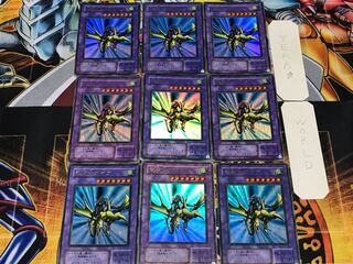 Gaia the Dragon Champion 2nd season ver 1 Ultra 9-card set Tera