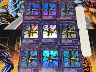 Gaia the Dragon Champion 2nd season ver. 2 Ultra 9-card set Tera