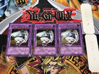 ユーフォロイド レリーフ」の激安通販 | magi