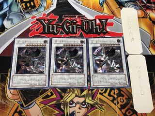 BF-孤高のシルバー・ウィンド 2 レリーフ 3枚セット てら