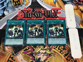 A Hero Lives 1 Secret 3-card set Tera