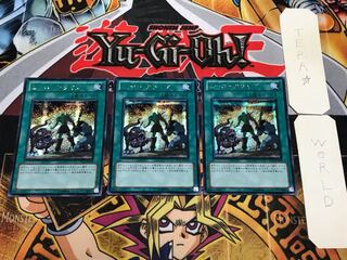 A Hero Lives 3 Secret 3-card set Tera