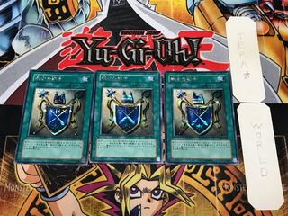 騎士の称号 1 シークレット 3枚セット てら