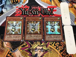 アーマード・ビー 1 シークレット 3枚セット てら