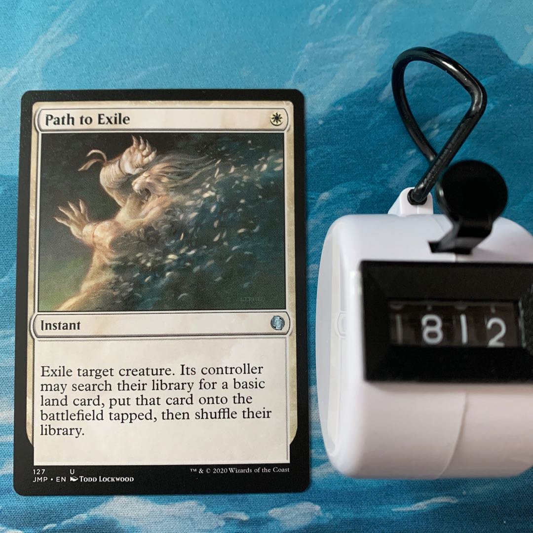 MTG 3 cards Path to Exile