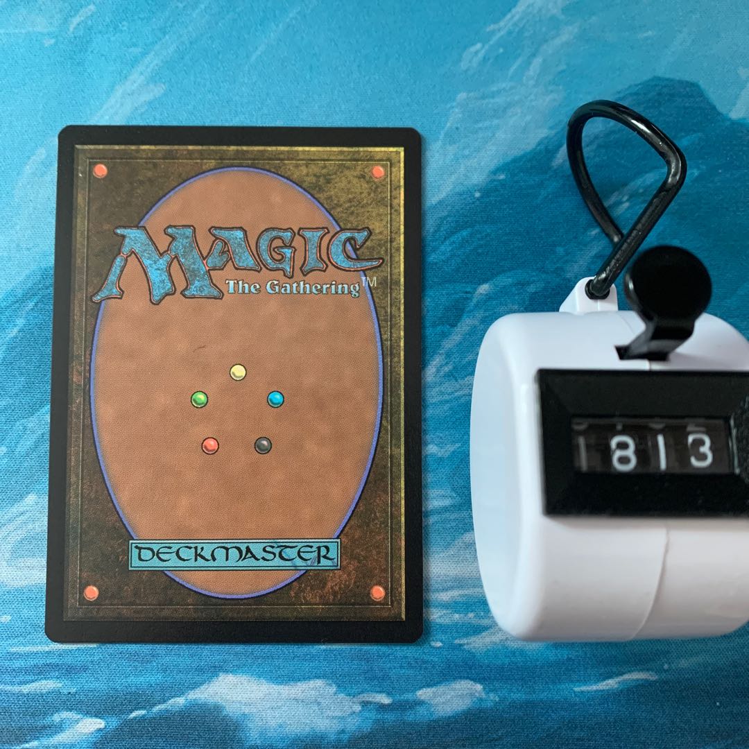 MTG 3 cards Path to Exile