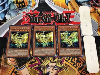 ネフティスの鳳凰神 1 シークレット 3枚セット てら