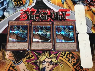 劫火の舟守 ゴースト・カロン 2 シークレット 3枚セット てら