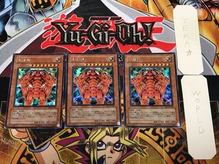 The Creator 1 Secret 3-card set Tera