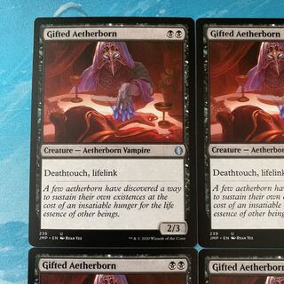 MTG 4 cards Gifted Aetherborn