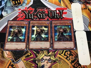 影無茶ナイト 2 シークレット 3枚セット てら