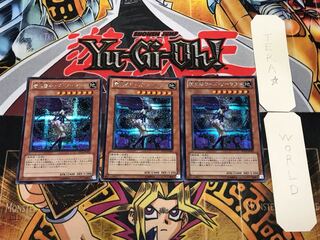 魔天使ローズ・ソーサラー 3 シークレット 3枚セット てら