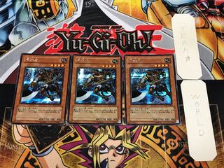 馬頭鬼 1 シークレット 3枚セット てら