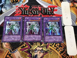 E・HERO シャイニング・フェニックスガイ 1 シークレット 3枚セット てら