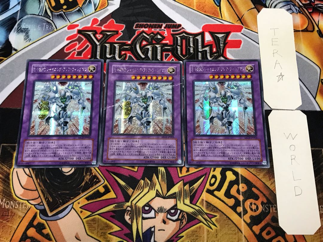 Elemental HERO Shining Flare Wingman 3 Secret 3-Piece Set