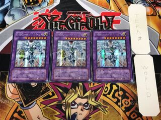 Elemental HERO Shining Flare Wingman 3 Secret 3-Piece Set