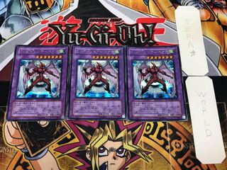 E・HERO エアー・ネオス 1 シークレット 3枚セット てら