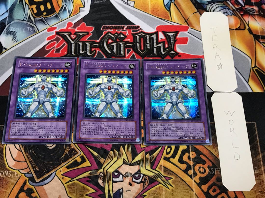 Elemental HERO Terra Firma 3 Secret 3-Piece Set Terra