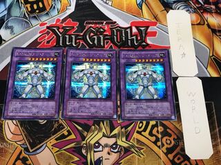 Elemental HERO Terra Firma 3 Secret 3-Piece Set Terra