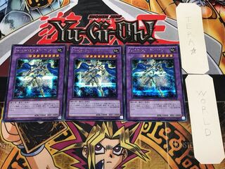 M・HERO ダイアン 2 シークレット 3枚セット てら