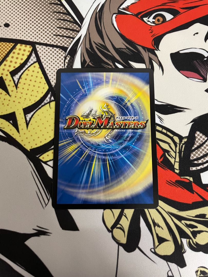 ウマキン☆プロジェクト