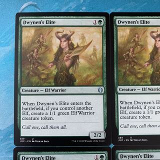 MTG 4-card Dwynen's Elite