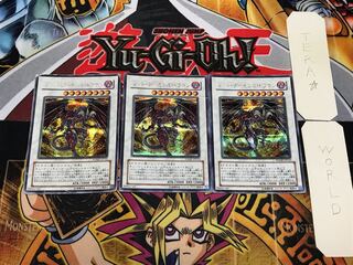 Red Dragon Archfiend 3 Secret 3-card set Tera