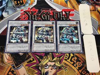 Scarred Warrior 2 Secret 3-card set Tera