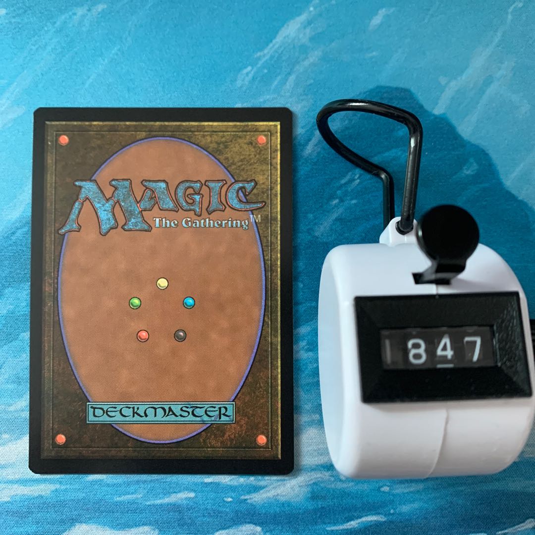 MTG 4 cards Curiosity