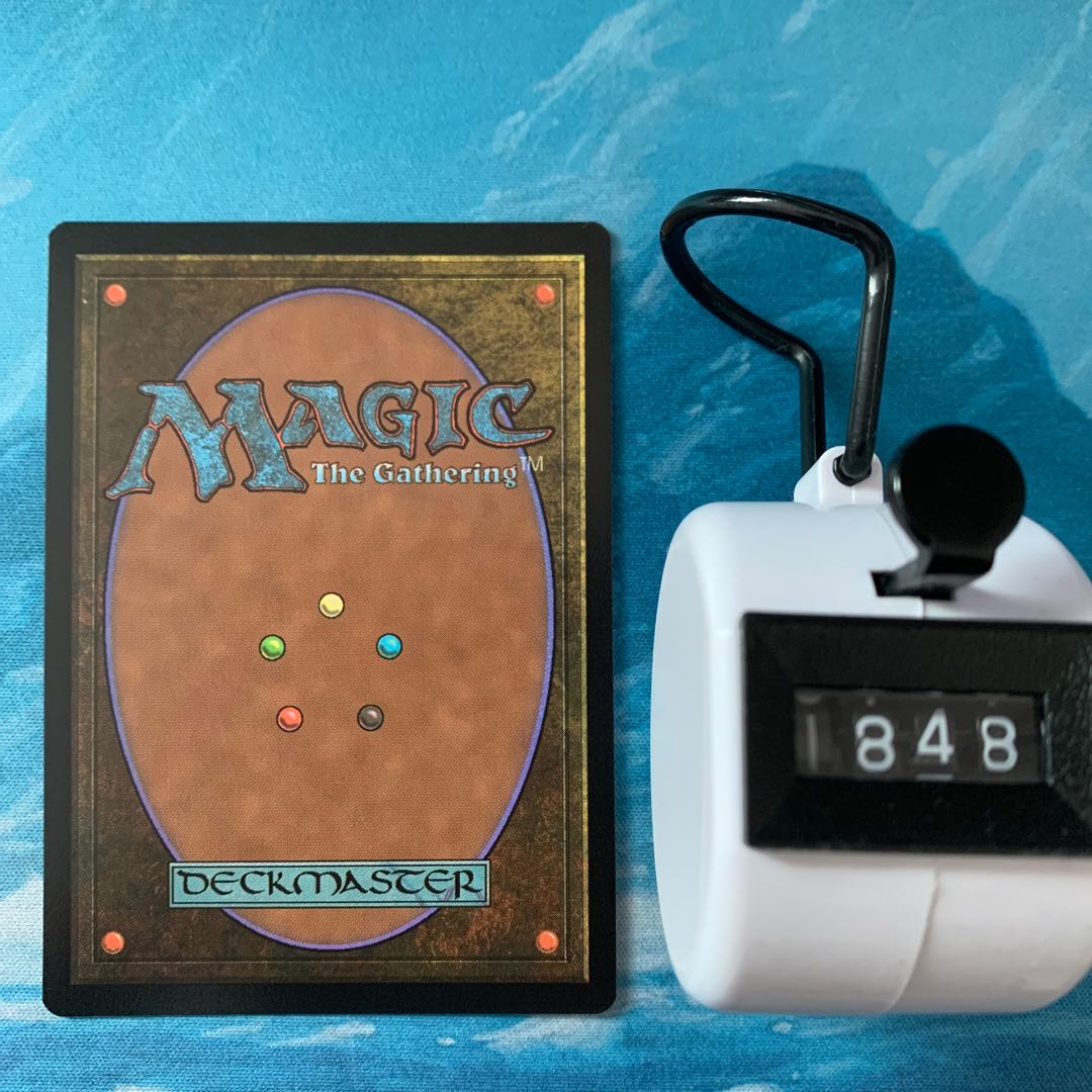 MTG 4 cards Curiosity