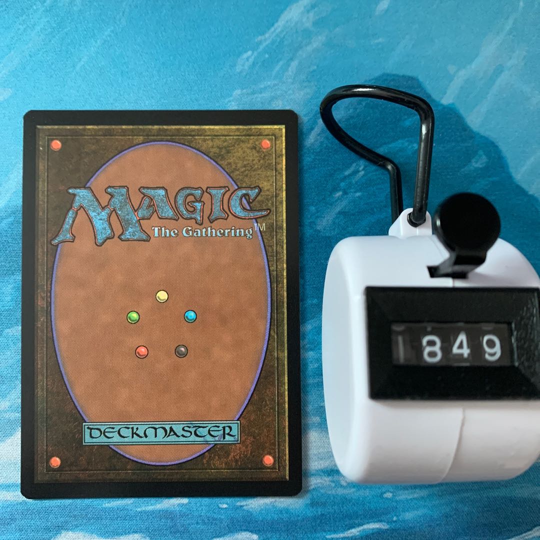 MTG 4 cards Curiosity