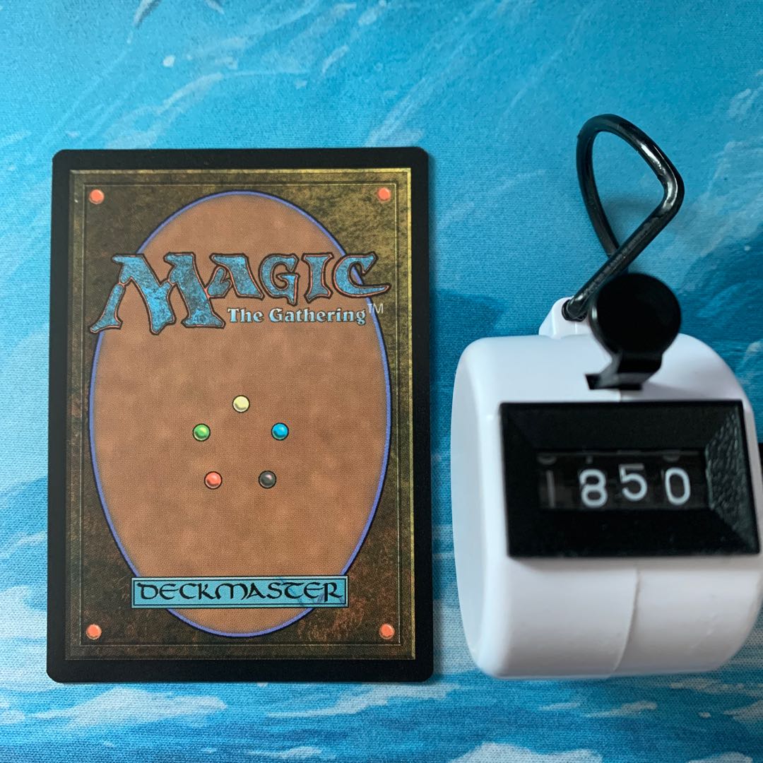 MTG 4 cards Curiosity