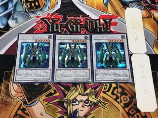 ジャンク・ガードナー 1 シークレット 3枚セット てら