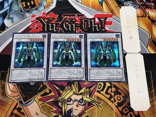 ジャンク・ガードナー 2 シークレット 3枚セット てら