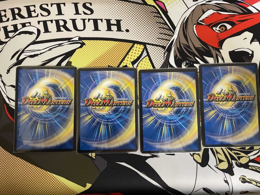 「正義星帝」 <鬼羅.Star>(20thSPレア仕様)