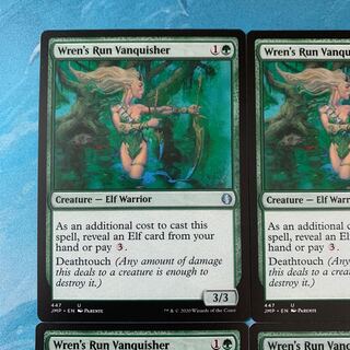 MTG 4-card Wren's Run Vanquisher
