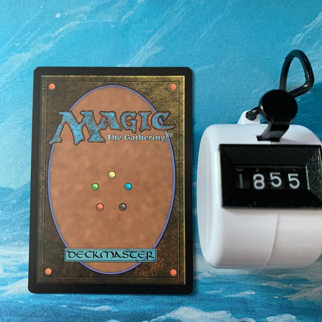 MTG 4-card Wren's Run Vanquisher