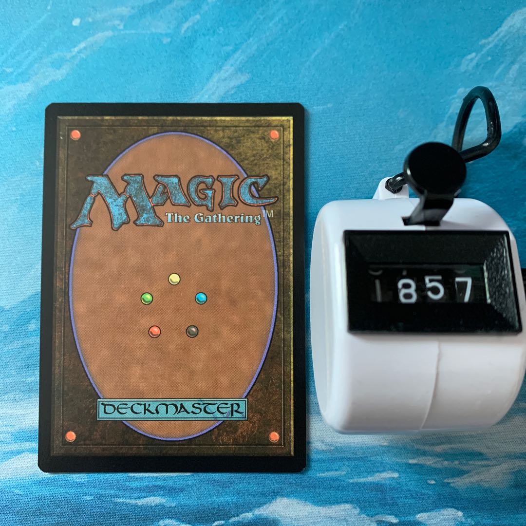 MTG 4-card Wren's Run Vanquisher