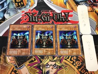 Lord of Dragons - Ruler of Dragons 2 Early Secret Set of 3