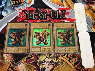 Stuffed Animal 1 Early Secret Set of 3 Tera