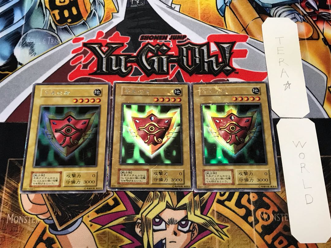 Millennium Shield 1 Early Secret 3-card set Tera