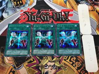 クロス・ソウル 2期ver 1 シークレット 3枚セット てら