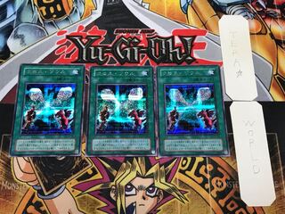 クロス・ソウル 2期ver 2 シークレット 3枚セット てら