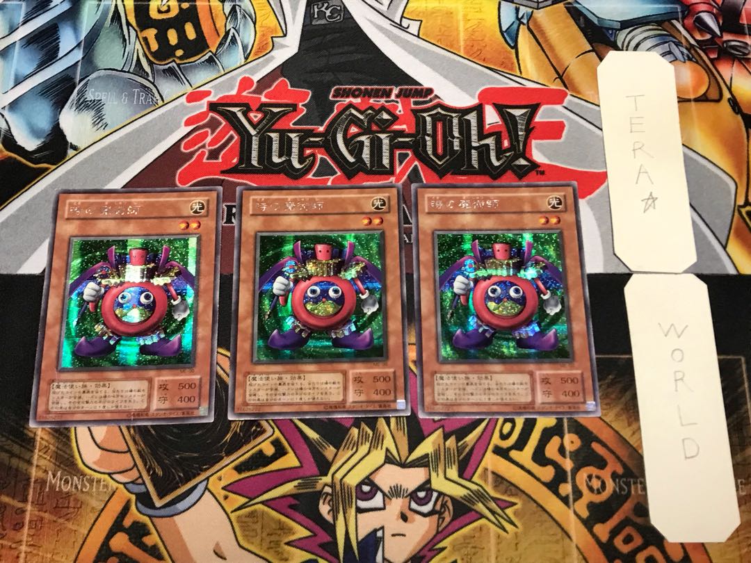 時の魔術師 2期ver 1 シークレット 3枚セット てら