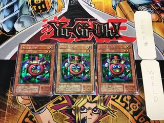 時の魔術師 2期ver 2 シークレット 3枚セット てら